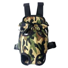 Домашних животных выйти с Портативный плечо грудь спереди pet рюкзак собака Pussy рюкзак сумка Камуфляж ПЭТ пакет Высокое качество