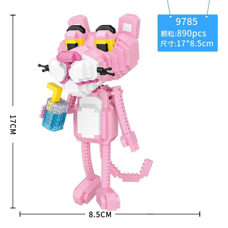 7283272244_1475270202
