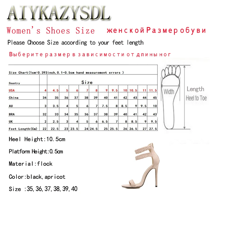 AIYKAZYSDL пикантные ткачество шпильки женские босоножки туфли-лодочки на тонких высоких каблуках Римские сандалии Уличная обувь г. zapatos mujer