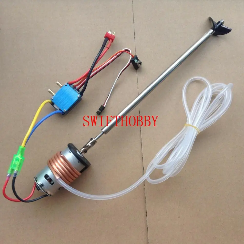 

RC Boat 550 Motors+Universal Joints+ 320A ESC+ Shaft + Properller+ silicone tube