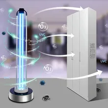 100 Вт УФ озоновый светильник, дезинфекция, кварцевая лампа, стерилизатор, высокая мощность, больничный клещ, дистанционное управление, УФС, домашняя ультрафиолетовая лампа