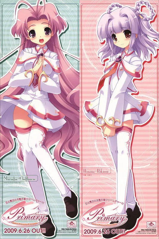 MMF galgame Первичная ~ Волшебная наволочка сексуальная для подушки Dakimakura|Наволочка| |