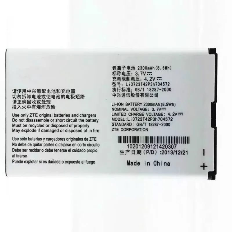 Аккумулятор на 2300 мА · ч для батарей ZTE MF90 Li3723t42p3h704572 MF91 + код отслеживания |