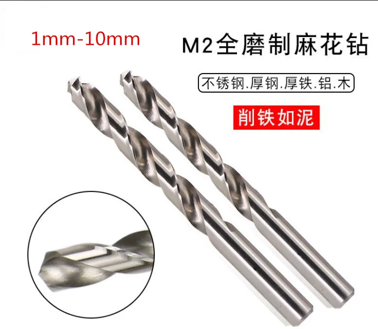 截图44_副本_副本