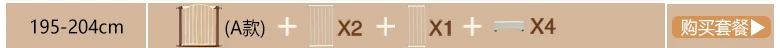 1055--535677416699_detail_49