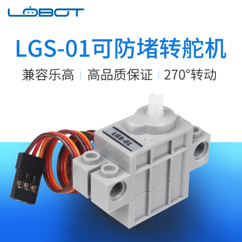 

LGS-01 steering gear / micro / compatible Lego blocks / anti-blocking belt protection / micro: bit programming control