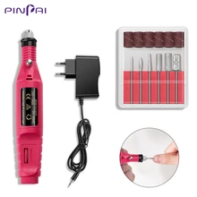 1 комплект Профессиональные электрические полировочные Типсы для маникюра, электрическая ручка для ногтей, педикюр, 6 сверл, дрель для ногтей