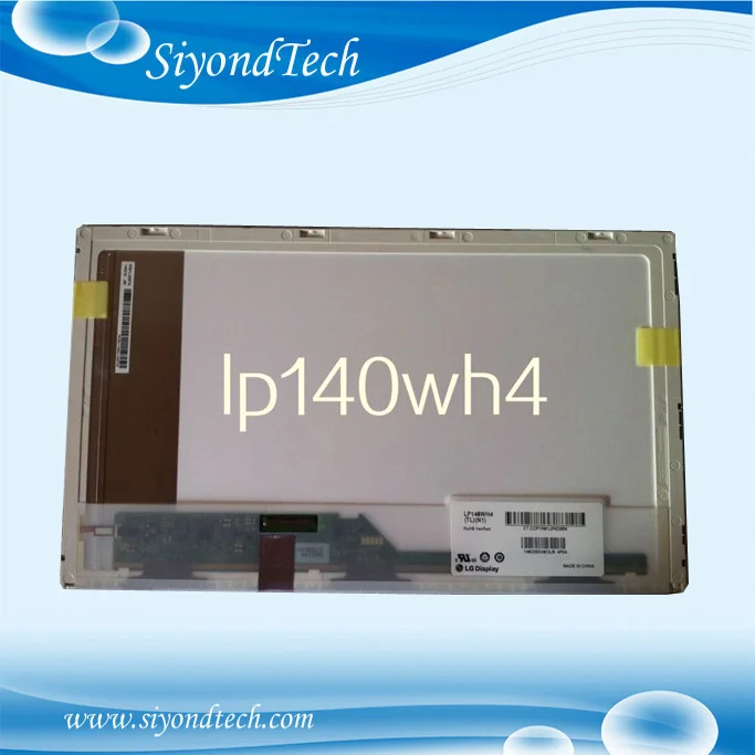 14.0 LED Screen-10