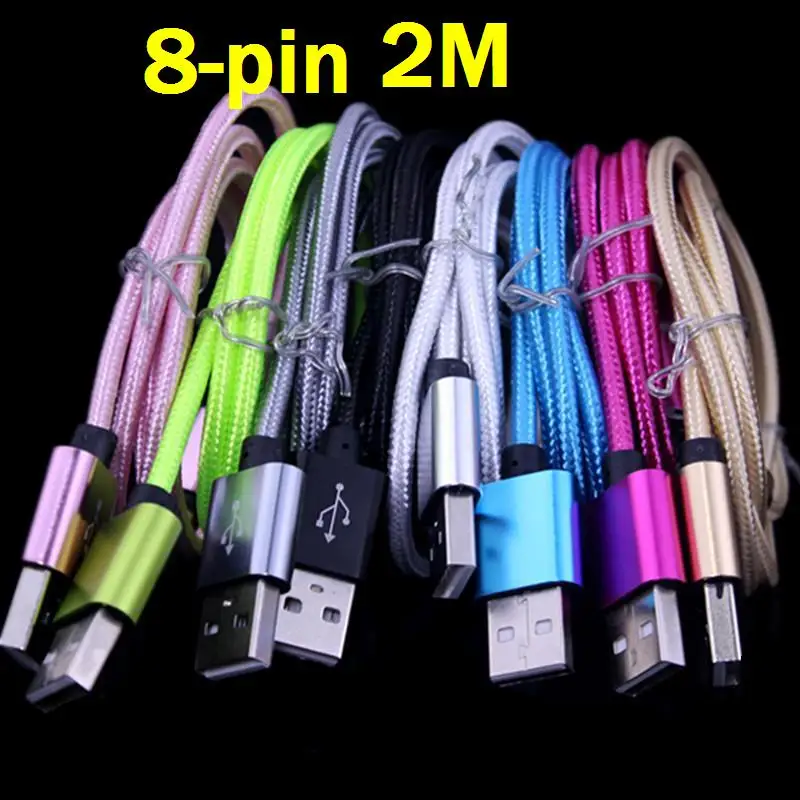 200pcs/lot 1m & 2M 8pin Fabric Alloy Usb cable Accessory Bundles for