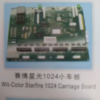 

original spare part wit-color smart printer board Starfire 1024 print head board for wit color/smart solvent printer board
