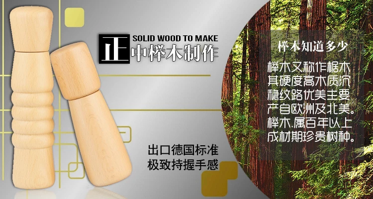 상품 이미지 15