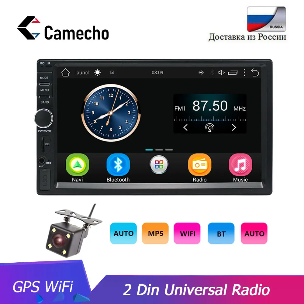 Topbox Авто Радио 2 Din Android gps навигация автомобиля стерео 7 "600*1024 HD Универсальный Автомобильный плеер Wifi Bluetooth USB аудио