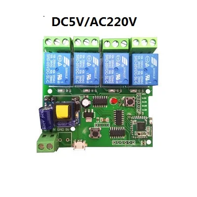 220v