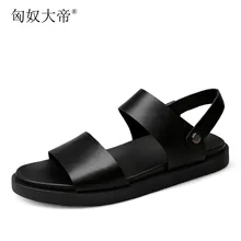 Мужские босоножки, тапочки; сезон лето; пляжные вьетнамки; Для мужчин's из натуральной кожи, новинка, известный бренд, повседневная обувь