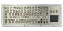 IP65 Rugged Kiosk Metal Industrial Keyboard With Touchpad Function Keys