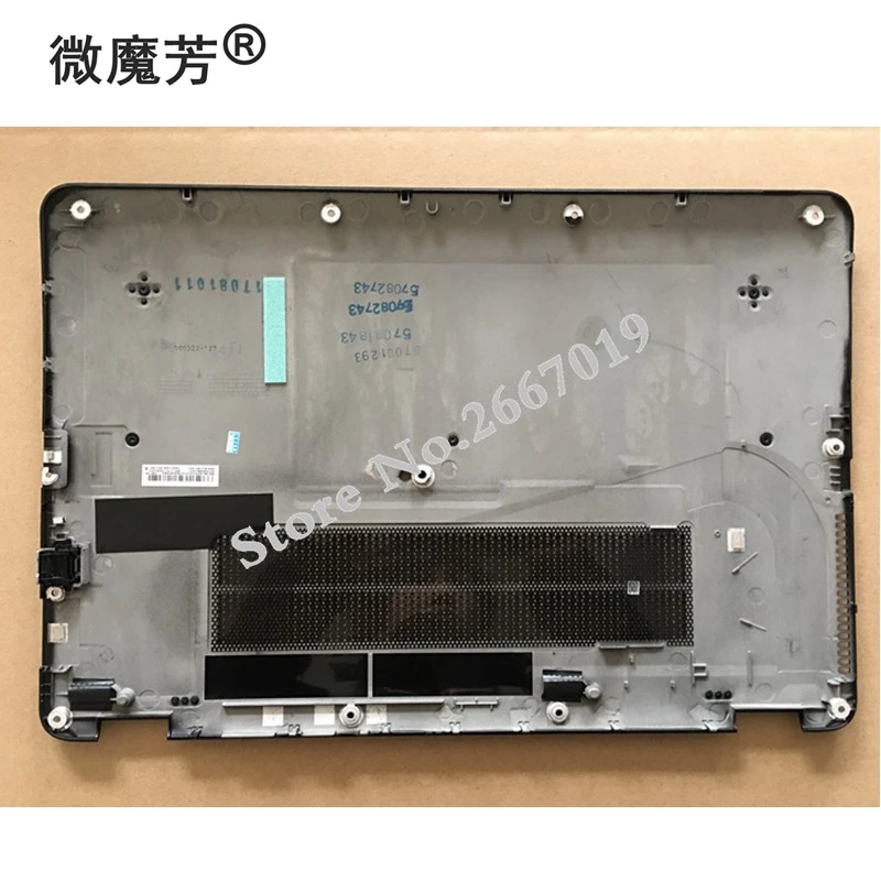 para hp para Elitebook 850 g3 858 g3 755 g3 755 g4 Inferior Base Case Capa d Escudo 821181001 6070b0883201 Novo - Imagem 3
