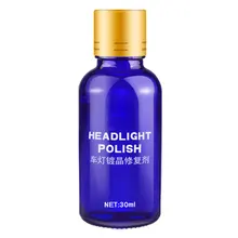Жидкая фара Полировочная жидкость комплект для пломбирования ремонт интерьера автомобилей прочный ремонт автомобиля полировка
