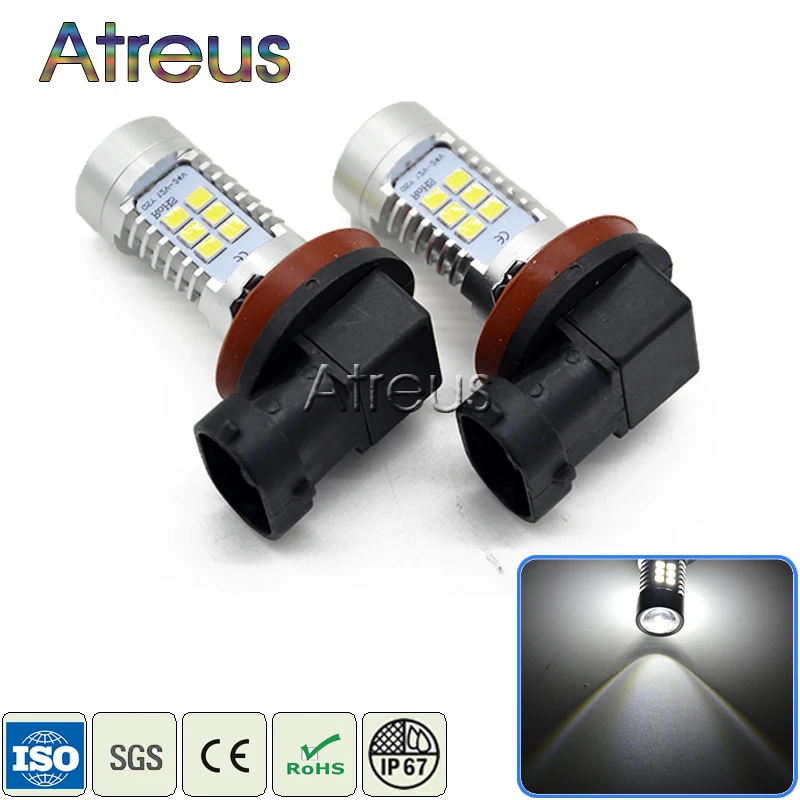 Atreus 2X Автомобильный светодиодный H11 9006 1156 1157 H4 H7 21SMD DRL Противотуманные фары 12 В с