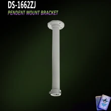 DS-1662ZJ 500 мм длинный подвесной Монтажный кронштейн для HIK внутренняя или наружная камера PTZ алюминиевый сплав