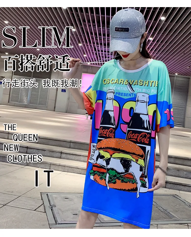 O1CN01EGVzRH29YEKnMZdIh_!!1622958079_副本
