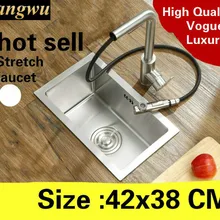 Квартира балкон кухня ручная раковина одинарная мойка мини стрейч кран 304 нержавеющая сталь Горячая 420x380 мм