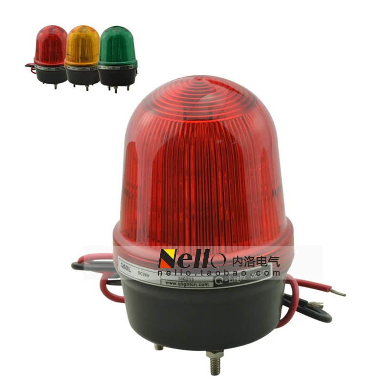 

[SA]Wright standard warhead warning lights / warning lights and Q60L 24 / 220V R / A / G--3pcs/lot