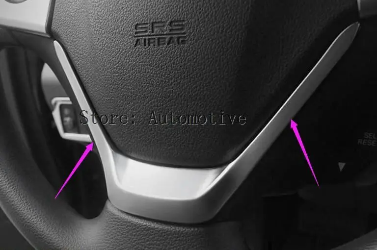 Подходит для 2012 2013 для HONDA CRV CHROME хромированная рулевая панель U крышка для формы значок отделка вкладыша ACCENT аксессуары