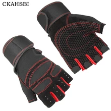 CKAHSBI мужские военные, армейские, охотничьи перчатки для стрельбы, страйкбол, пейнтбол, Спорт на открытом воздухе, Кемпинг, мотоциклисты, велосипедные перчатки