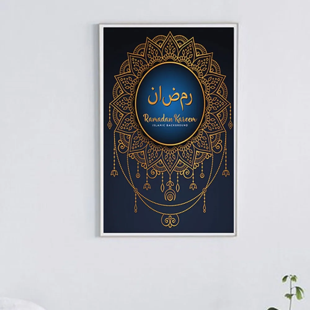 

Muslim Eid Mubarak Calligraphy Canvas Painting Frameless Wall Decorative Picture For Living Room Wall Art Painting