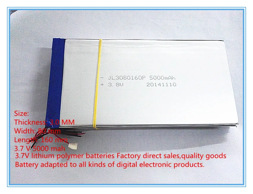 Аккумулятор для планшета 3080160 полимерный аккумулятор 5000 мАч 3,7 в MP4 мобильный аккумулятор для планшета