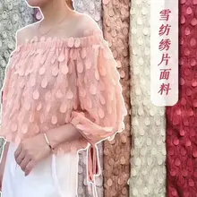 Французская кружевная ткань последние африканские кружево ткань с перо кисточкой Тюль Высокое качество в нигерийском стиле HG16