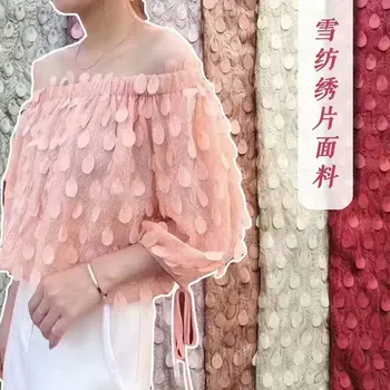 

French Net Lace Fabric 2019 Latest African Lace Fabric With Feather tassel Tulle Lace Fabric High quality Nigerian Lace HG16