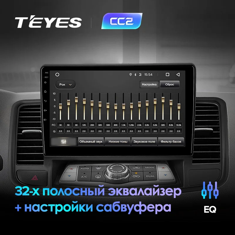 Discount TEYES CC2 For Nissan Teana J32 2008-2013 Car Radio Multimedia Video Player Navigation GPS Android 8.1 No 2din 2 din dvd 3