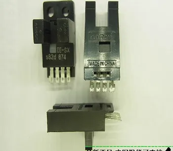 

100% NEW ORIGINAL EE-SX674 OPTO SENSOR SLOT TYPE 5MM Flow sensor