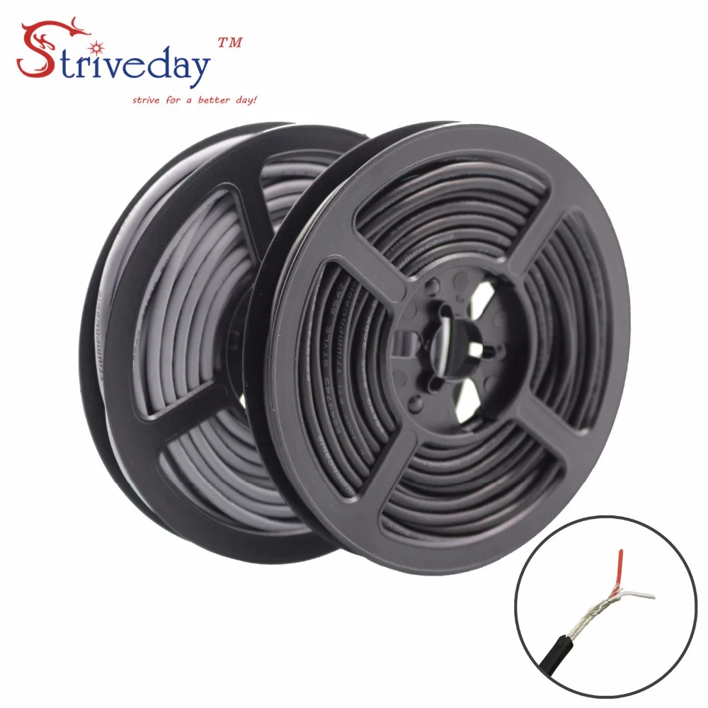 

1Meter High Quality UL 2547 24 AWG Multi-core control cable copper wire shielded audio cable headphone cable signal line
