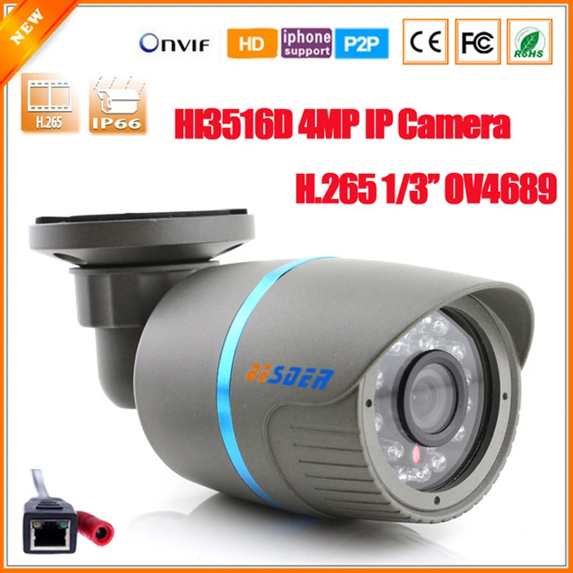H.265 HI3516D + OV4689 камера безопасности IP 4MP мини цилиндрическая открытый 4 МП ONVIF 2 0