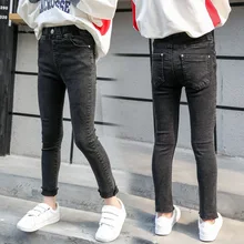Джинсы для маленьких девочек модные узкие джинсы в Корейском стиле для девочек, детские Стрейчевые джинсы, леггинсы длинные джинсовые штаны для детей от 4 до 14 лет