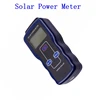 Portable Digital Solar Power Meter Precision Light Meter Data Hold Peak Hold For Solar Radiation Research Glass Light Intensity 1