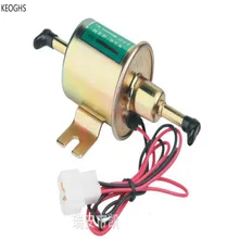 Bombas de combustible de AUTOMÓVILES bomba de combustible 24 V ENVÍO GRATIS