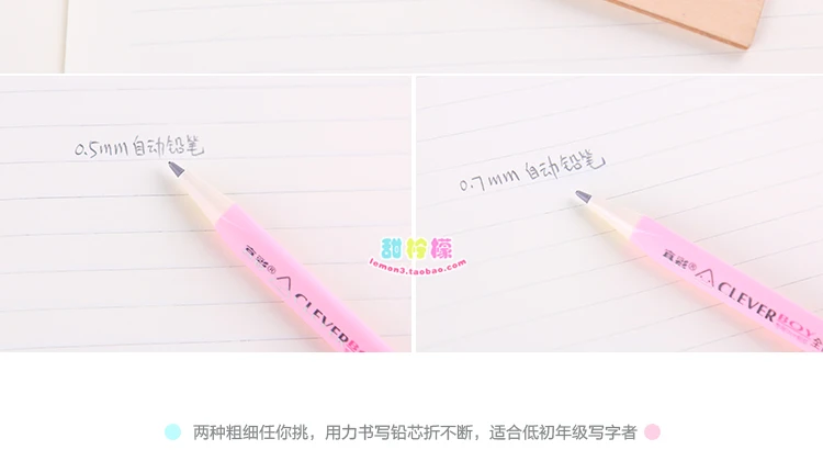 MIRUI Корея канцелярские товары настоящий цвет креативный симпатичный карандаш для начальной школы активность карандаш автоматический карандаш запись непрерывный свинец 2B