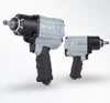 1200NM Impact wrench Powerful  Pneumatic Wrench,Professional Auto Repair Pneumatic Tools,Spanners Air Tools ► Photo 2/5