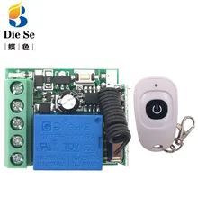 433MHz Universal wireless Remote Control rf Relay 12V 10A 1CH Receiver and Transmitter DIY Wireless Switch On/Off controler