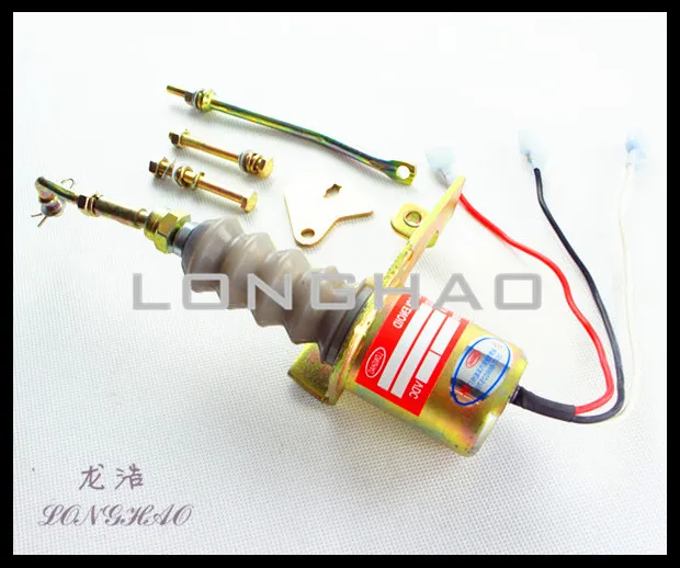 все цены на Flame Stop Solenoid RSV 1750ES Z3900107 онлайн