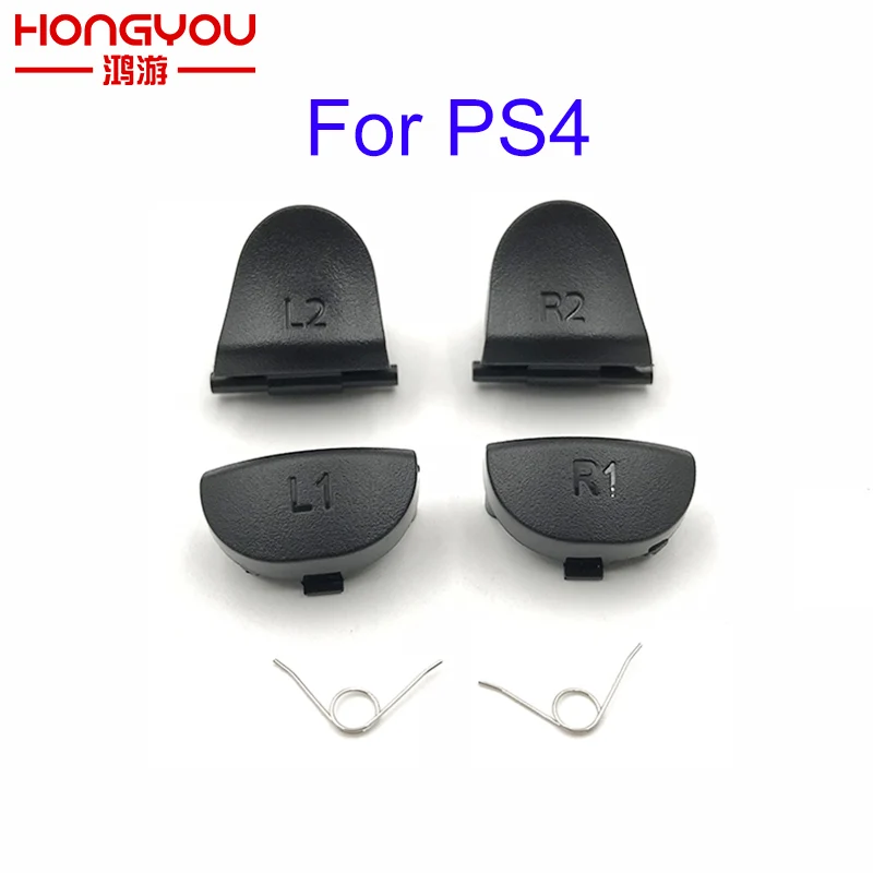 Сменные кнопки триггера L1 R1 L2 R2 с пружиной для контроллера PlayStation 4 PS4|Запасные