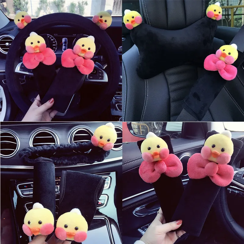 

Black duck vehicle-mounted safety belt cover rearview mirror cover steering wheel cover plush paper tissue box stuffed toy