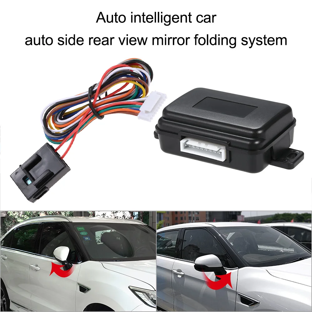 Intelligent Auto Авто сторона зеркало заднего вида складной Системы