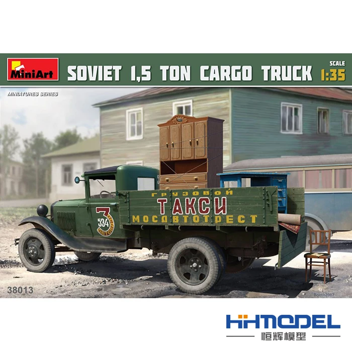 

GleagleAssembly model 38013 1/35 Soviet 1.5 ton freight truck