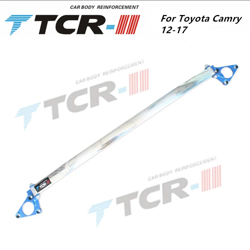 TTCR-II амортизатора крючок для Toyota Camry 12-17 аксессуары автомобиль укладки стабилизатор Алюминий сплава бар стяжка