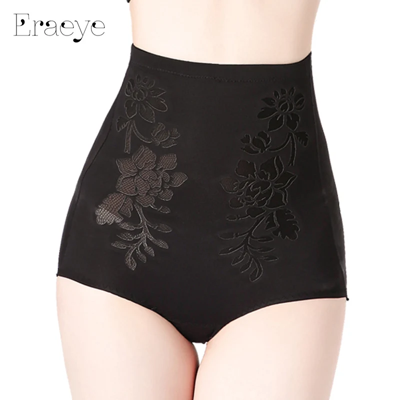 ERAEYE 2017 Sexy Women Thin Abdomen Hips Lingerie Boxers