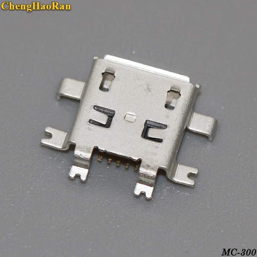 MC-300D